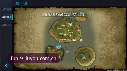 九游官方版 九游官方版深度分析:从下载到实战,一个资深玩家的全面评测