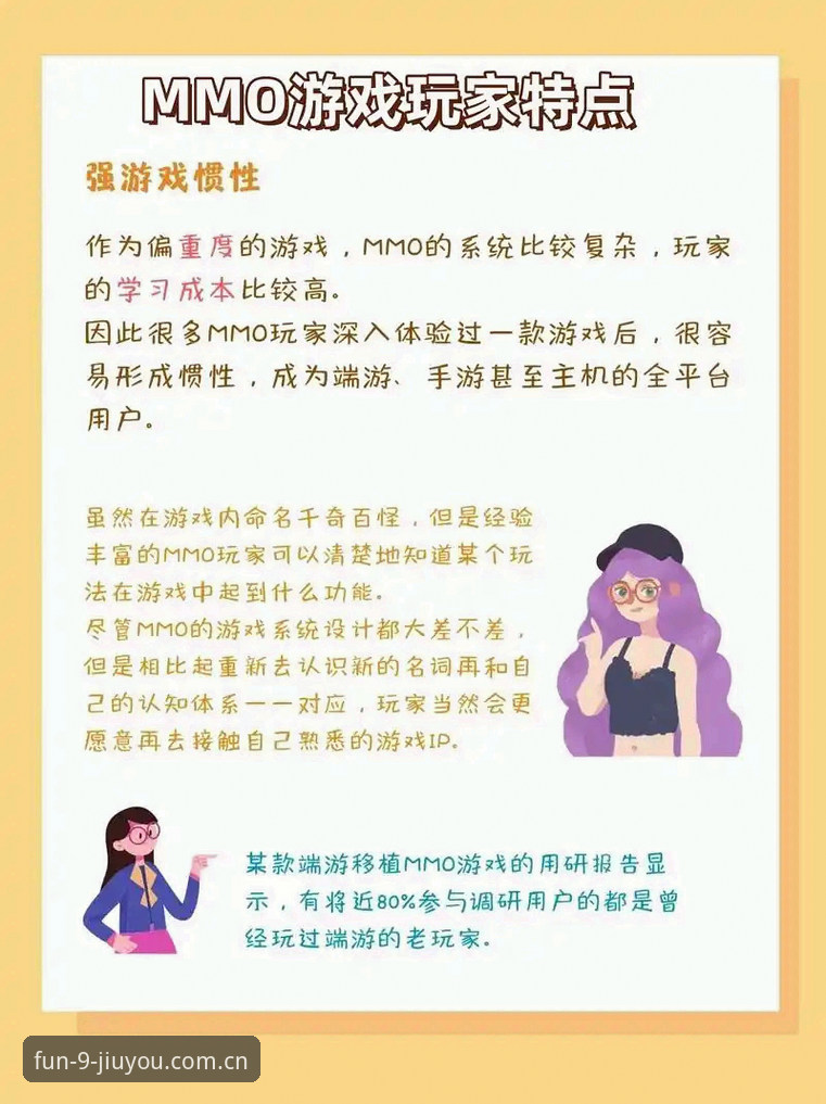 九游游戏平台评测 为什么九游游戏平台评测值得玩家关注?从用户体验到福利获取全解析